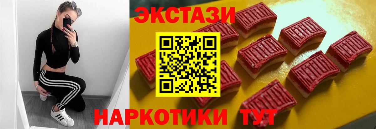 Cocaine  ГАШ  МЕФ кристаллы  Вход с VPN  Мегион  МЕТАМФЕТАМИН  Гашиш  Alpha-PVP СОЛЬ кристаллы 