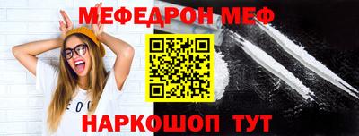 гашишное масло Гусиноозёрск