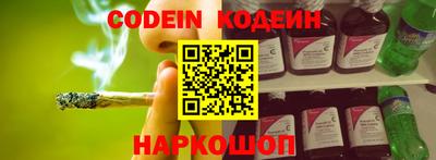 круглые Малгобек