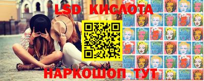 скорость mdpv Гусев
