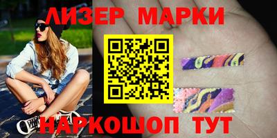 гашишное масло Гусиноозёрск