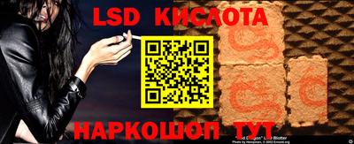 скорость mdpv Гусев