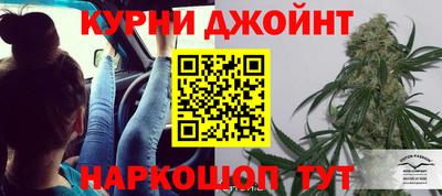 скорость mdpv Гусев