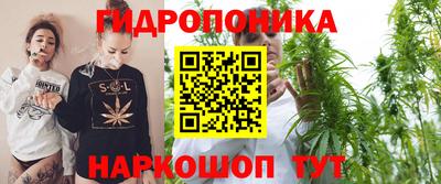 скорость mdpv Гусев
