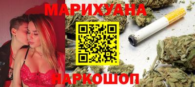 эйфоретик Гусь-Хрустальный