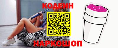 эйфоретик Гусь-Хрустальный