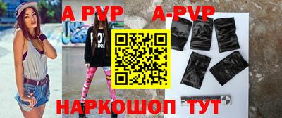 гашишное масло Гусиноозёрск