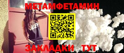 скорость mdpv Гусев