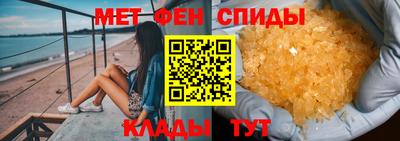 гашишное масло Гусиноозёрск