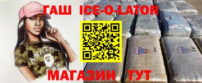 скорость mdpv Гусев