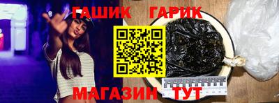 скорость mdpv Гусев