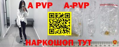 гашишное масло Гусиноозёрск