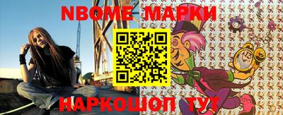 гашишное масло Гусиноозёрск