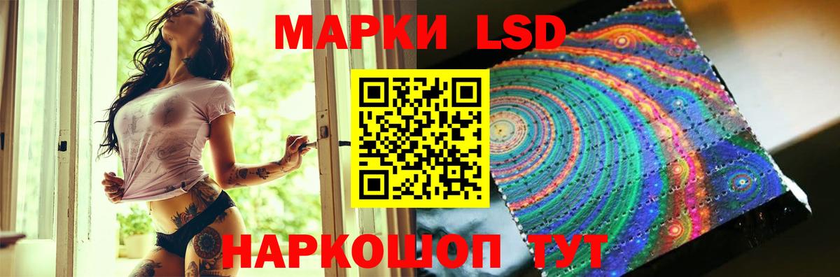 Мегион  LSD-25 экстази  LSD-25 экстази кислота  Вход с VPN  LSD-25 экстази ecstasy 